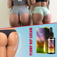 Best Effective Coffee Ginger Chili Hip Lift Up Lifting Bigger Buttock Cream Big Ass Enlargement Butt Lift Enhancer Oil