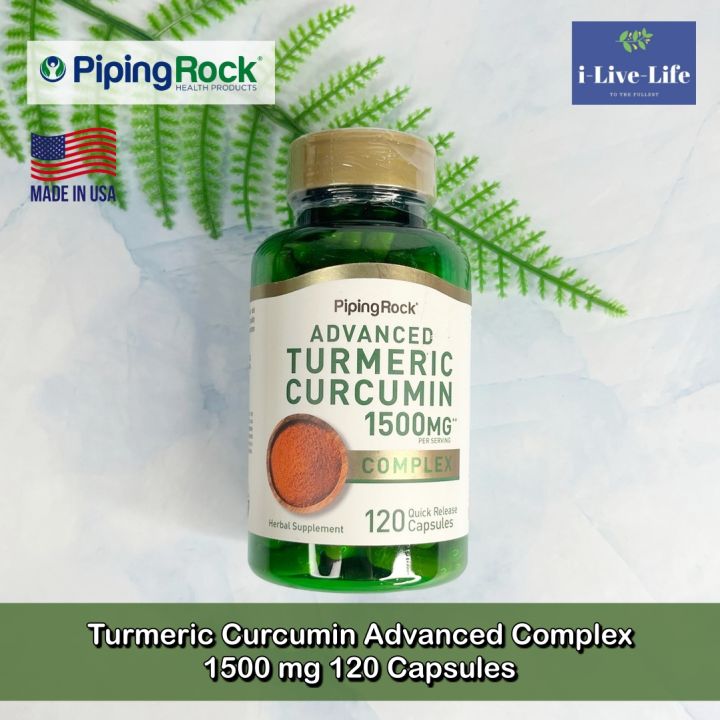 สารสกัดจากขมิ้นชันผสมพริกไทย-turmeric-curcumin-advanced-complex-1500-mg-120-capsules-pipingrock-piping-rock