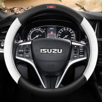 Isuzu DMax MUX Ertiga APV Ignis เคสพวงมาลัยรถยนต์หนัง PU,รุ่นคาร์บอนไฟเบอร์ฝาครอบ Stering 38ซม. ระบายอากาศได้ดีไม่มีกลิ่นบาง