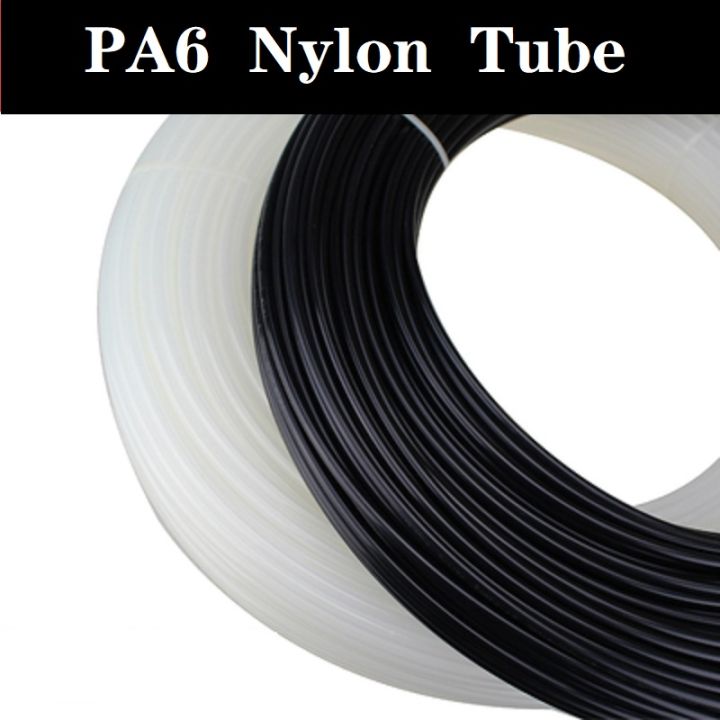 2/5Meter- PA Nylon Tube Diameter 2.5mm / 4mm / 6mm / 8mm / 9mm / 10mm ...