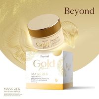 ราคาต่อชิ้น  Beyond Gold Mask 24 K มาร์คทองคำบียอน Beyond Gold Mask มาร์คทองคำ 5g