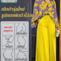 GIKY ชุด 2 ชิ้น เสื้อ + กางเกงขายาว สไตล์แฟชั่นลำลอง รุ่นฮิต