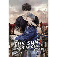 หนังสือ WEST : THE SUN FROM ANOTHER STAR (แพ็คคู่ 2 เล่มจบ )