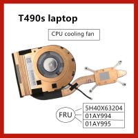 brand new For Lenovo ThinkPad T490s Laptop UMA CPU Cooling Fan Heatsink Radiator FRU 5H40X63204 01AY994 01AY995