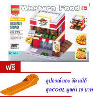 ND THAILAND ของเล่นเด็กชุดตัวต่อเลโก้ร้านค้า DR.STAR Western Food 202 PCS NO.412-1