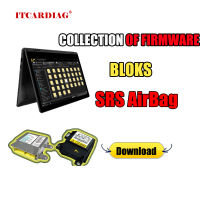 SRS AirBag ECU Dump File Collection ฐานข้อมูลขนาดใหญ่ของ Firmware Dumps Airbag DUMPS CARPROG SOLUTIONS No Crash Virgin Original