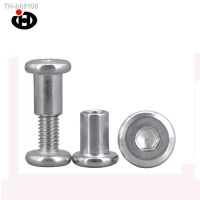 ✔♙❏ 5pcs SS304 M6 Flat Head Screw Inner Hexagon Pair of Lock Nuts Combined Connection Butt Knock Splint Cap Screws