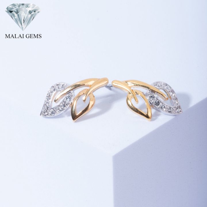 malai-gems-ต่างหูเพชร-เงินแท้-silver-925-เพชรสวิส-cz-เคลือบทองคำขาว-รุ่น14009398-แถมกล่อง-ต่างหูcz-ต่างหูเงินแท้