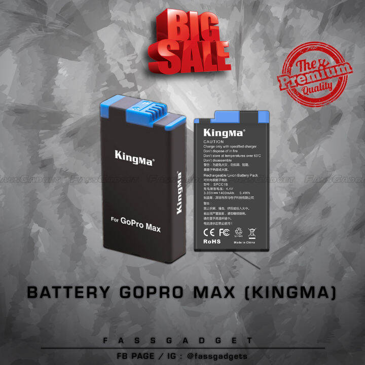 (🔥READYSTOCK🔥) BATTERY GOPRO MAX (KINGMA) Lazada