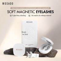 Wosado ขนตาปลอม แม่เหล็ก นุ่ม จําลอง ธรรมชาติ พร้อมแม่เหล็ก พร้อมส่ง ซีรีส์บริสุทธิ์ สีน้ําตาล ||