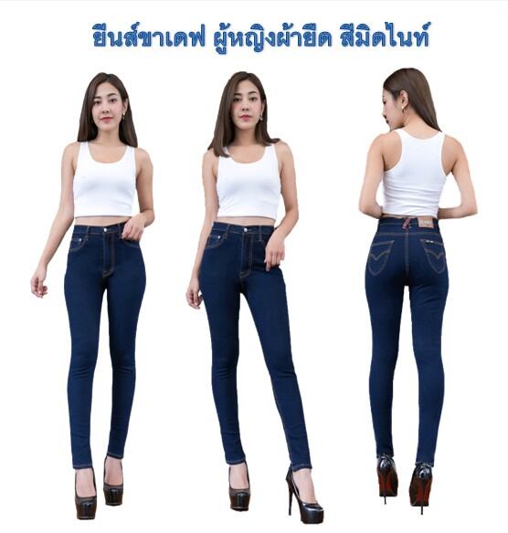 สีให้เลือก