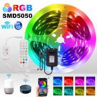 5/10/20/30M RGB 5050 WIFI Smart LED Tape 12V Flexible Ribbon Luces Led Light Strip IR WiFi Bluetooth Controller+EU Power Adapter LED Strip Lighting