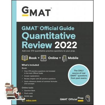 English book ! GMAT OFFICIAL GUIDE 2022 QUANTITATIVE REVIEW: BOOK+ ONLINE