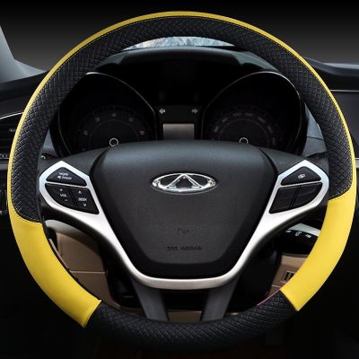 【YF】 Car Steering Wheel Cover interior parts Yellow For freelander 2 aguna Vaz2110 Steering-wheel Covers supplies