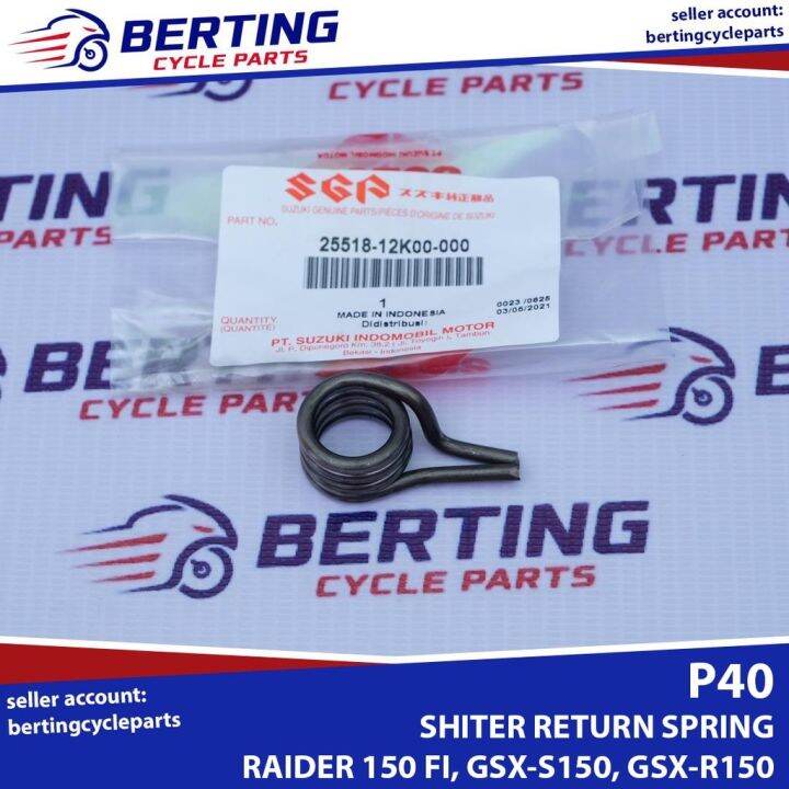 spring gear cycle