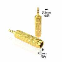 【cw】 Gold-Tone 3.5 Revolution 6.5 Female Microphone Converter Headset Mic Microphone Audio Plug Small to Large Connector ！