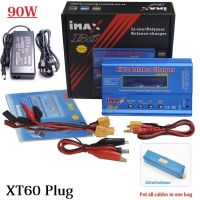 iMAX B6 80W 6A Lipo NiMh Li-ion Ni-Cd RC Balance Charger Discharger with 15V/6A Adapter + XT60 Plug for RC Model Battery USB Hubs