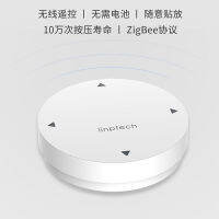 Lingpu Linptech สวิตช์สร้างเอง K5Z ZigBee โปรโตคอลไร้สายควบคุมกราฟฟิตี้สวิตช์อัจฉริยะ