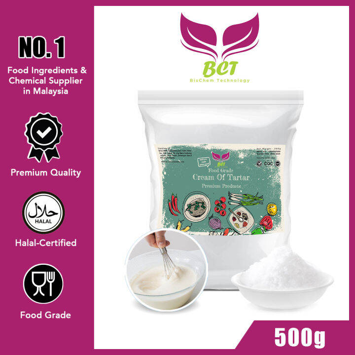 Cream of Tartar / 塔塔粉 500G (Food Grade) Leavening agent for bakery