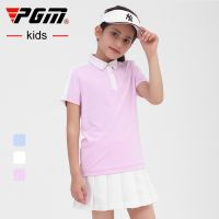 □❇卍 Kids Golf Clothes