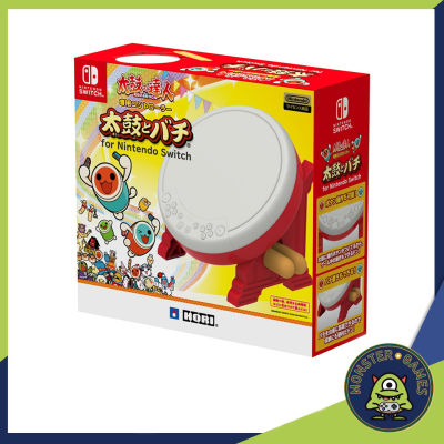 Hori Taiko Drum Controller For Nintendo Switch (ชุดกลอง Taiko)(กลอง Taiko)(Drum set for switch)(Taiko Switch)