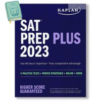 Thank you for choosing ! &amp;gt;&amp;gt;&amp;gt; หนังสือ KAPLAN SAT PREP PLUS 2023