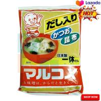 Ikkyu San Miso Marukome 1000 g  อิคคิวซัง มิโซะซุปเต้าเจี้ยว 1000 กรัม