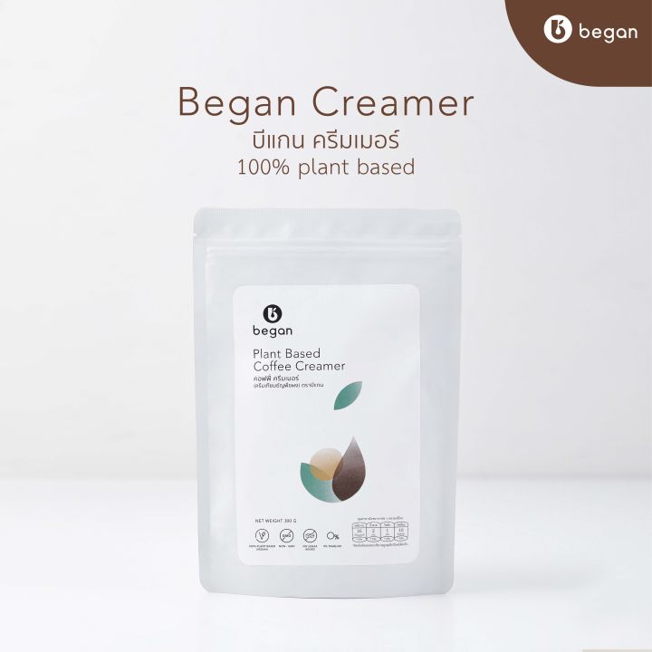 began-ผงธัญพืชทดแทนครีมเทียม-plant-based-100-ไม่กลบกลิ่นเครื่องดื่ม-coffee-creamer