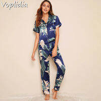 Voplidia Womens Pajamas Set New Spring Fall Stitch Pijamas Silk Feeling Sleepwear Pajamas women Pijama Feminino Home Clothes