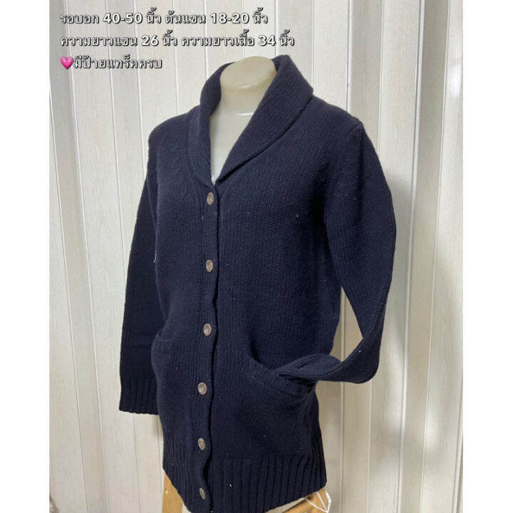 เสื้อคลุมไหมพรม-เสื้อคาร์ดิแกน-muji-yak-blend-wool-wide-cardigan-12284477985