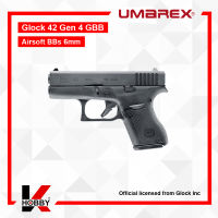 Umarex Glock 42 Gen4 GBB ปืนบีบีกัน แอร์ซอฟต์ ระบบแก๊สโบว์แบล็ค 6mm