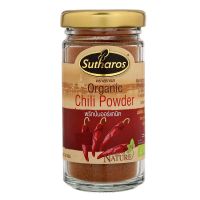 [Flash Sale Promotion] Free Shipping Sutharos Organic Chilli Powder 30g. Cash on delivery available