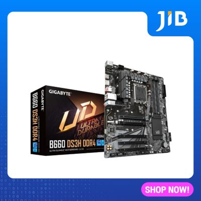 MAINBOARD (เมนบอร์ด) GIGABYTE B660 DS3H DDR4 (REV. 1.1) (SOCKET LGA 1700) (ATX)