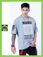 Sudd เสื้อคอกลม ชาย oversize     รุ่น Kamikaze สีเทาอ่อน