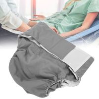 【CC】 Reusable Adult Washable Diaper Breathable Elderly Etc Incontinence (66.7cm‑110.0cm )