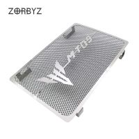 ZORBYZ Motorcycle 1PCS Chrome Metal Radiator Grille Guard Cover Protector For MT-09 FZ-09 2014-2019