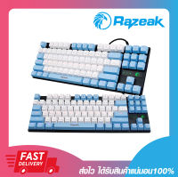 คีย์บอร์ดบลูสวิตช์ Razeak RK-X62 Metal Mechanical Keyboard Gaming Blueswitch คีย์แคปสีสวย