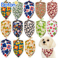 Doton Pets ผ้าพันคอผ้าพันคอผ้ากันเปื้อนสามเหลี่ยมลายดอกไม้น่ารัก,ผ้าซับน้ำลายเด็กอุปกรณ์สำหรับสัตว์เลี้ยงเล็กกลางใหญ่สุนัขและแมว