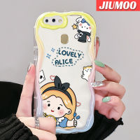 เคส JIUMOO สำหรับ OPPO A12เคส A11K A7 A5s A12s การ์ตูนน่ารักอลิซสาวเนื้อครีมขอบคลื่นนุ่มเคสมือถือกันกระแทกแบบใสสร้างสรรค์เคสโปร่งใสลายกล้องถ่ายรูปเรียบง่ายฝาครอบป้องกันอ่อนโยน