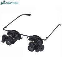 LED Magnifier Glasses with LED Adjustable Headband Eyewear Loupes Jewelers Watchmaker Repair Wearing