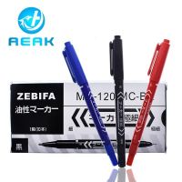 ☢ Smart Electronics CCL Anti-etching PCB circuit board Ink Marker Double Pen For DIY PCB