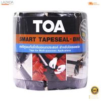 เทปกาวบิทูเมนกันรั่วซึม TOA รุ่น Smart Tape Seal-BM ขนาด 20 ซม. x 3 เมตร สีเทา  [[[ [[[ [[[ สินค้าโปรโมชั่น ]]] ]]] ]]]