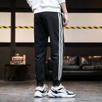 8XL Big Size Fashion Mens Casual Pants Korean Running Sports Casual Foot Binding Striped Knitted Pants