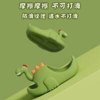 Spot parcel post Dinosaur Childrens Slippers Summer Indoor Non-Slip Thick Bottom Cute Bath Outdoor Wear a Family of Three Parent-Child Sandals Women