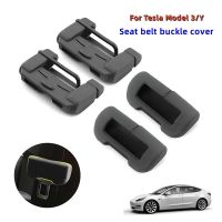 【cw】 4PCS Tesla 3 Y Clip Cover Soft Silicone Collision Avoidance Car Safety Buckle Protector ！