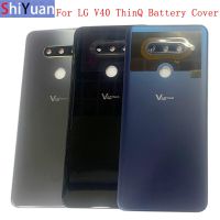 ฝาหลังปิดโทรศัพท์ด้านหลังแผงประตูหลังปลอกหุ้มเคส LG V40ฝาหลังปิดโทรศัพท์ Thinq พร้อมชิ้นส่วนกรอบสำรอง