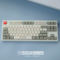 FC XDA Keycaps Profile PBT Dyesub การพิมพ์เกมสำหรับ80 84 68 98แป้นพิมพ์เครื่องกล