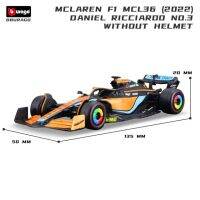 โมเดลรถขึ้นรูป Mcl36 F1 4 Lando Norris 3 Ricciardo Alloy ของเล่นแบบชุดสะสม