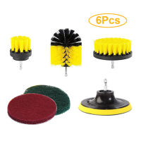 UNTIOR Electric Drill Brush Scrub Pads Kit Power Scrubber Cleaning Kit Cleaning Brush Scouring Pad for Carpet Glass Car Clean