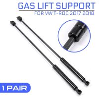 Car Front Engine Cover Hood Shock Lift Strut Struts Bar Support Props Rod Arm Gas Spring Bracket For VW T-ROC 2017 2018